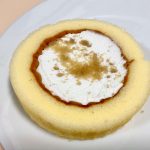 ローソン、プレミアムロールケーキ 栗粉