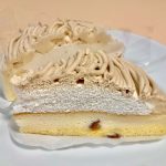ローソン、ごろっと栗のモンブランケーキ 2個入