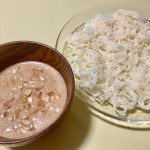 成城石井、そうめんアレンジ、ごまだれそうめん