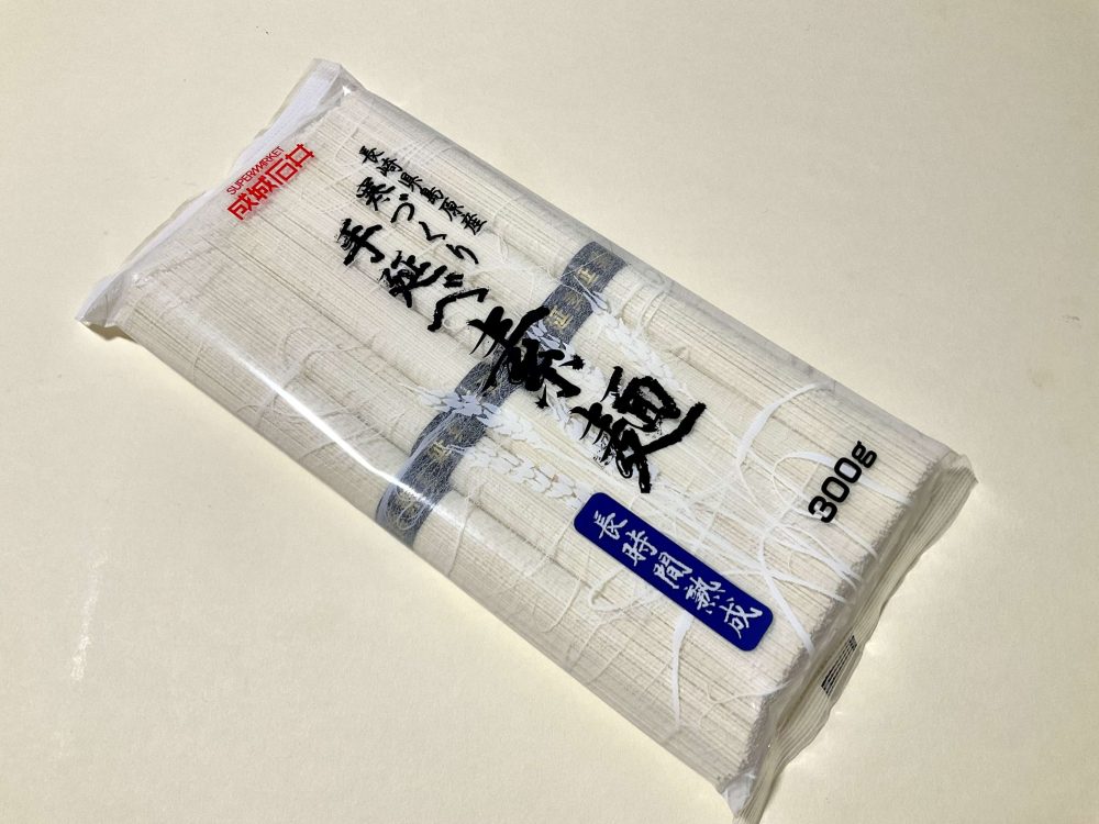 成城石井、成城石井 島原産 寒づくり手延べ素麺