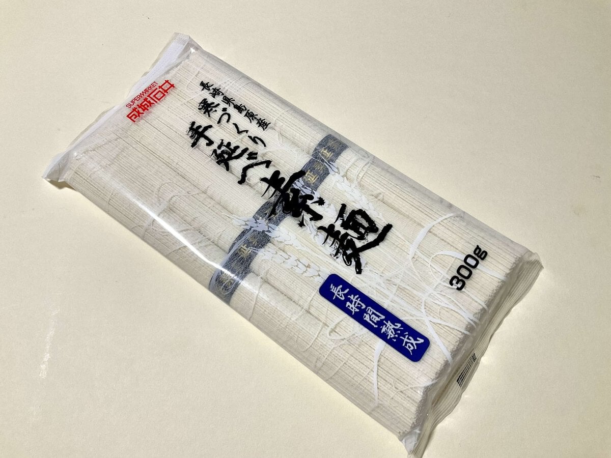 成城石井、成城石井 島原産 寒づくり手延べ素麺