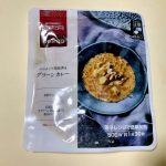 成城石井、そうめんアレンジ、グリーンカレーそうめん