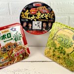 マニア絶賛!話題性抜群のインスタント麺ベスト3