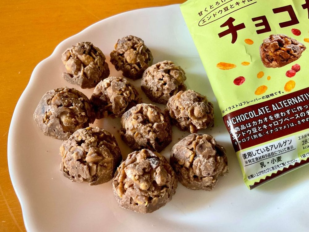 トップバリュ、チョコか？クランベリークランチ