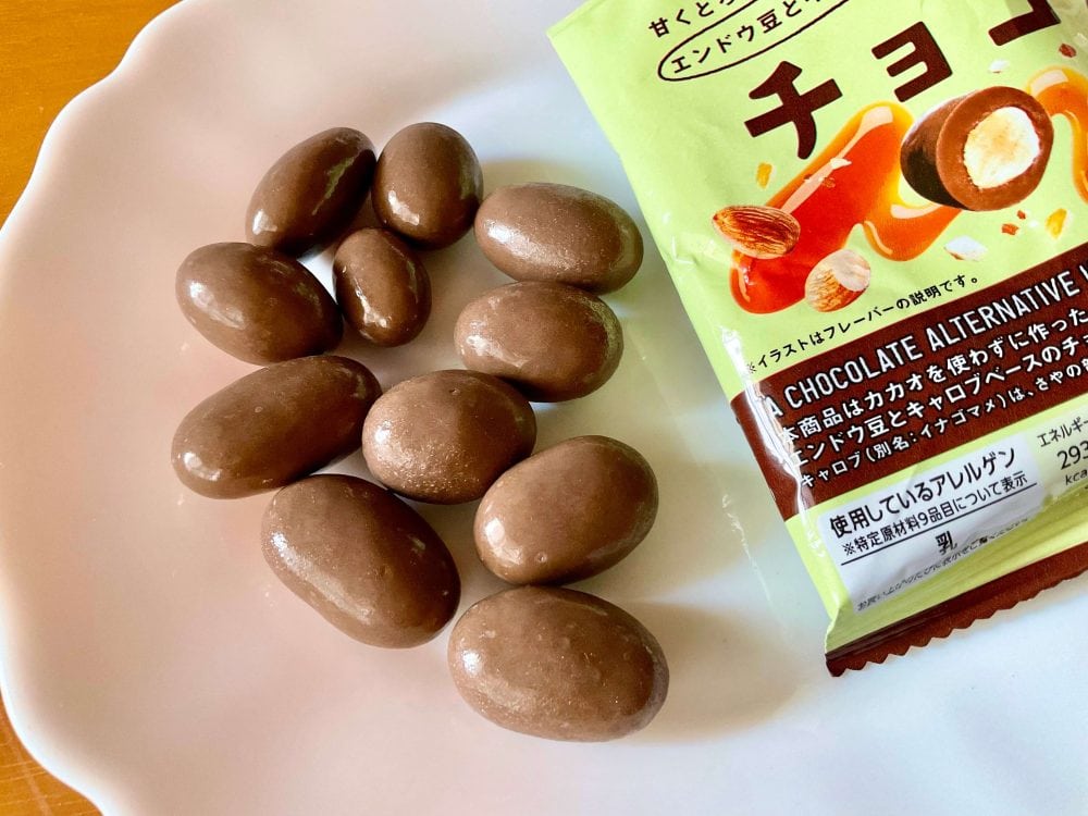 トップバリュ、チョコか？キャラメリゼアーモンド