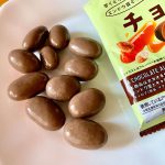 トップバリュ、チョコか?キャラメリゼアーモンド
