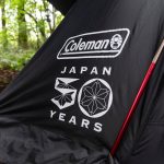 満足感の高い記念ロゴ入り