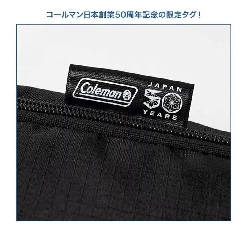MonoMax11月号通常号 特別付録は「コールマン　フルオープン式2WAYバッグ」！ コールマン日本創業50周年記念の限定タグ
