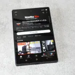 第3位 【パスポートサイズ】Galaxy Z Fold8が大正解！