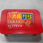 まるか食品 ペヤング 超大盛たらこやきそば