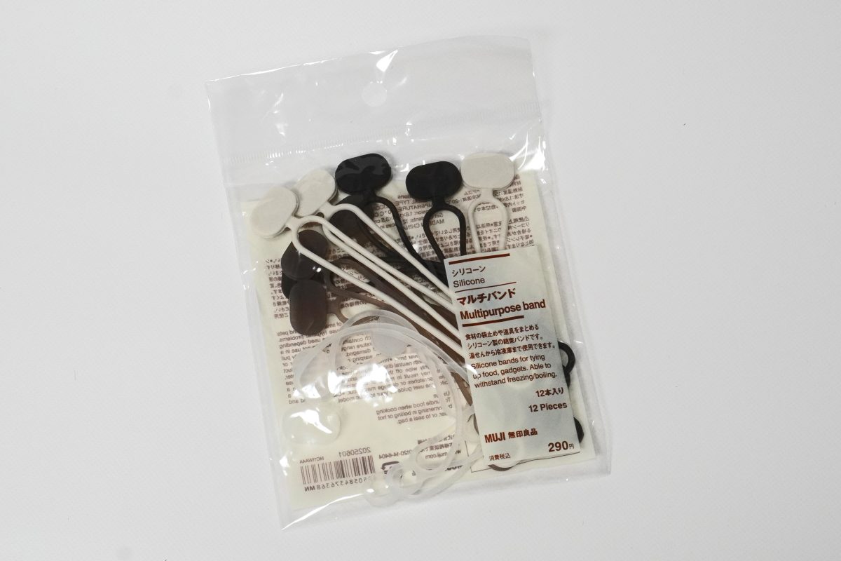 無印良品
シリコーン マルチバンド
12本入り
