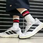 第1位 【GORE-TEX×BOOSTは無敵】アディダスが誇る機能を惜しみなく投入!「テレックス」が雨も悪路も街履きにも優秀。エディターが試し履きレビュー
