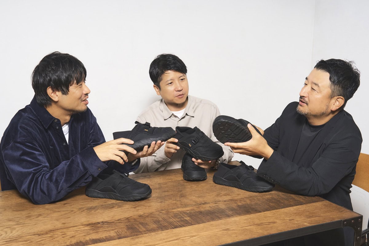 MonoMaxでおなじみの3名の識者が集い、このシューズが「心地よい理由」を探ってみた