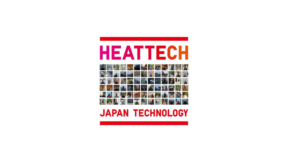 【極暖カシミヤにタイツが登場】全身で極上の暖かさを体感!ユニクロの2026年「ヒートテック」新作が優秀すぎる
