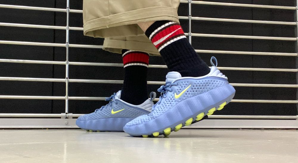 NIKE MIND 002 WORK