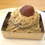 きれいに食べるのは難しいかも