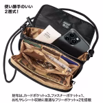 使い勝手のいい2層式