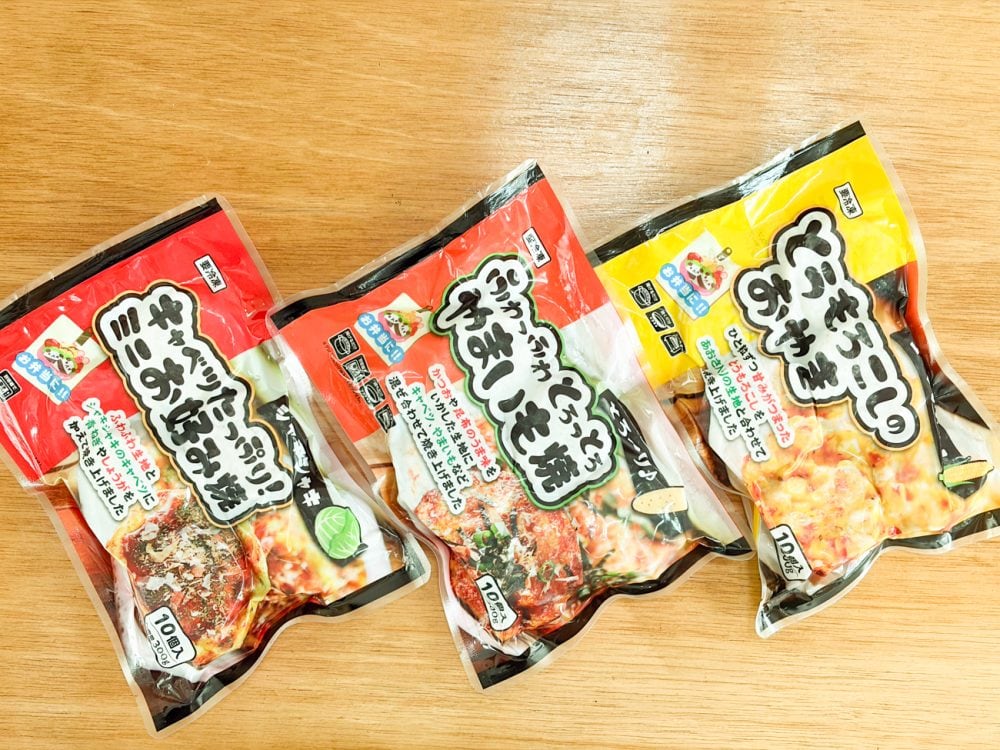 お弁当、おやつ、おつまみのどれかというピンポイントではなく、すべてに対応してくれるのが、今回ご紹介する3種