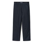 UNIQLO and JW ANDERSON「ストレートワークパンツ」￥4990／4色展開