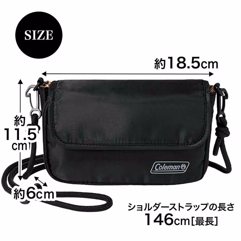 サイズ（約）高さ11.5×幅18.5×マチ6cm、ショルダーストラップの長さ146cm［最長］