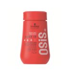シュワルツコフプロフェッショナル オージス ダストイット　10g ￥1,980（税込）※編集部調べ
