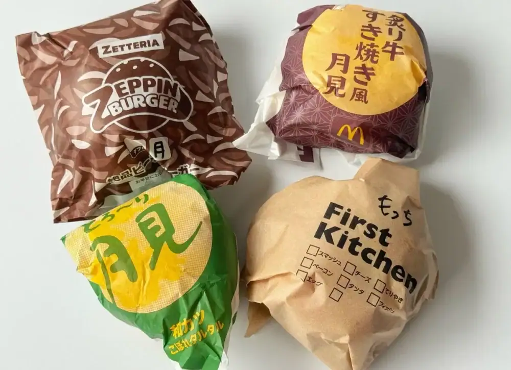 第1位 【月見バーガー戦争】マック、KFCなど4社新作をガチ食べ比べ