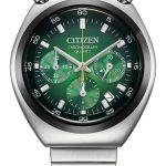 シチズンコレクション「レコードレーベル グラデーション ツノAN3714-76W（グリーングラデーション文字板）」￥29,700