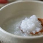 「こうじ」メニューや「おかゆ」メニューなど、14種類のオートメニューを搭載