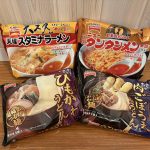 “おうちで楽しむ完成度の高いご当地の味”をテーマに作られたテーブルマークの4商品