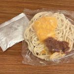 テーブルマーク　元祖ニュータンタンメン本舗 監修 タンタンメン