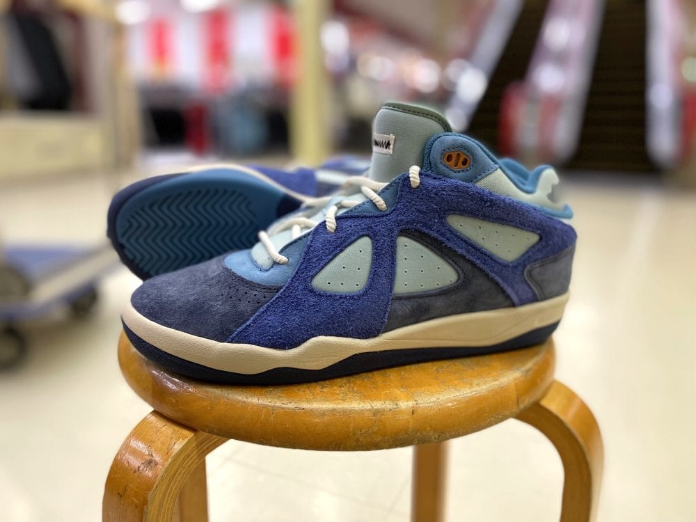 adidas Originals BADBO 1.0 "BAD BUNNY"