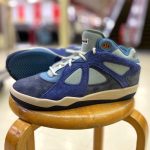 adidas Originals BADBO 1.0 
