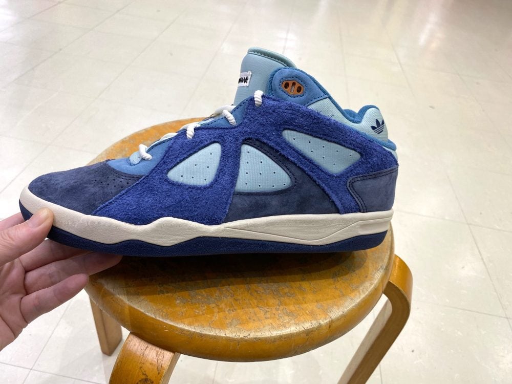 adidas Originals BADBO 1.0 "BAD BUNNY"