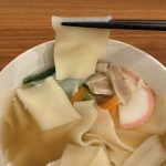 テーブルマーク史上最も幅広な麺ということで、インパクトはかなりのもの