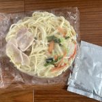 テーブルマーク　天理スタミナラーメン 監修 スタミナラーメン