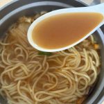 豆板醤×味噌のピりッとしたコク辛な味わいのスープ
