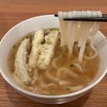 原料配合や工程上の工夫により、麺の柔らかさもしっかりと再現