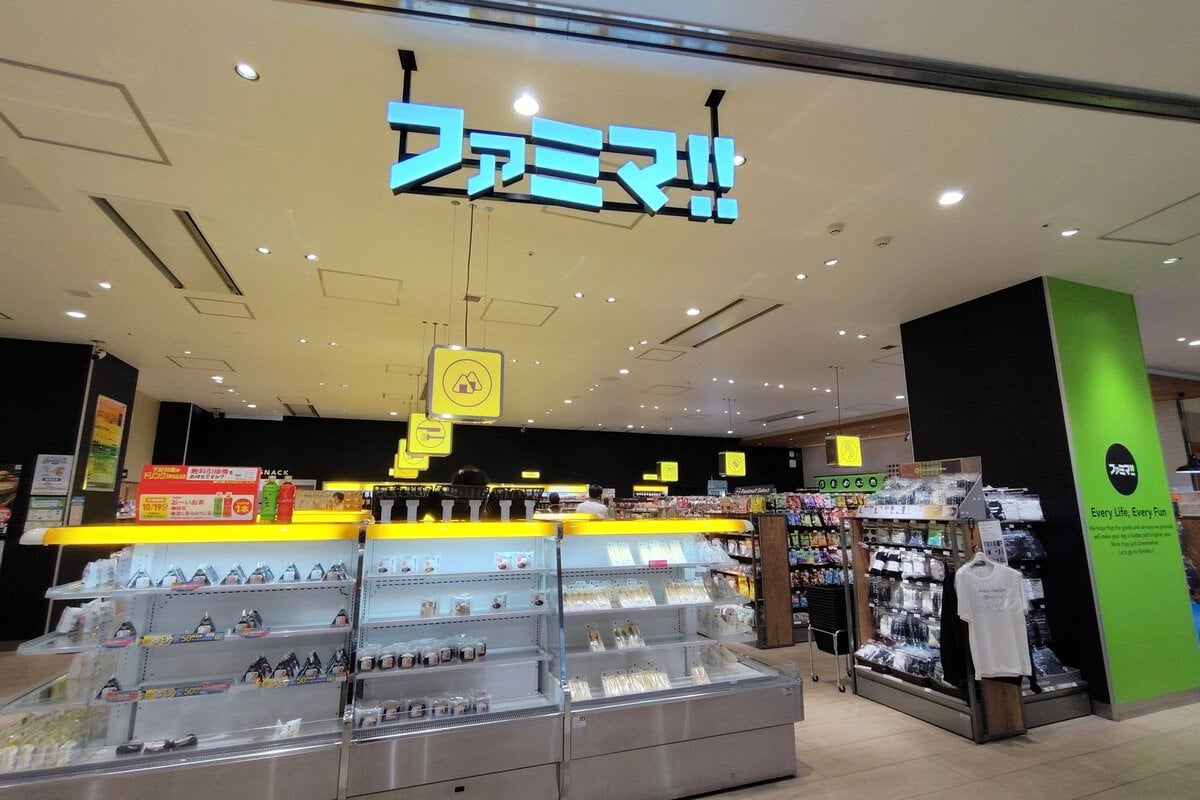 ファミマ!!豊洲ベイサイドクロス店