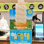POPのインパクトがすごい