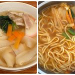 うどん・ラーメンそれぞれの個人的イチオシは、「ひもかわうどん」と「天理スタミナラーメン 監修 スタミナラーメン」