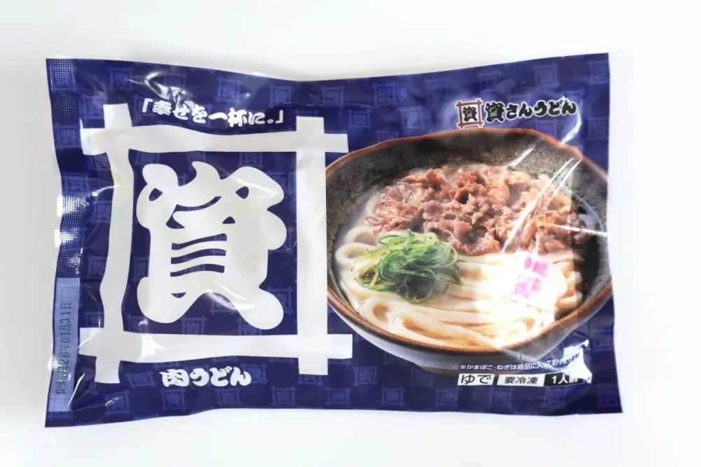 第1位 まだまだ行列が絶えない「資さんうどん」イオン系列で買える冷凍版は衝撃の再現度!? 店舗の味と徹底食べ比べ