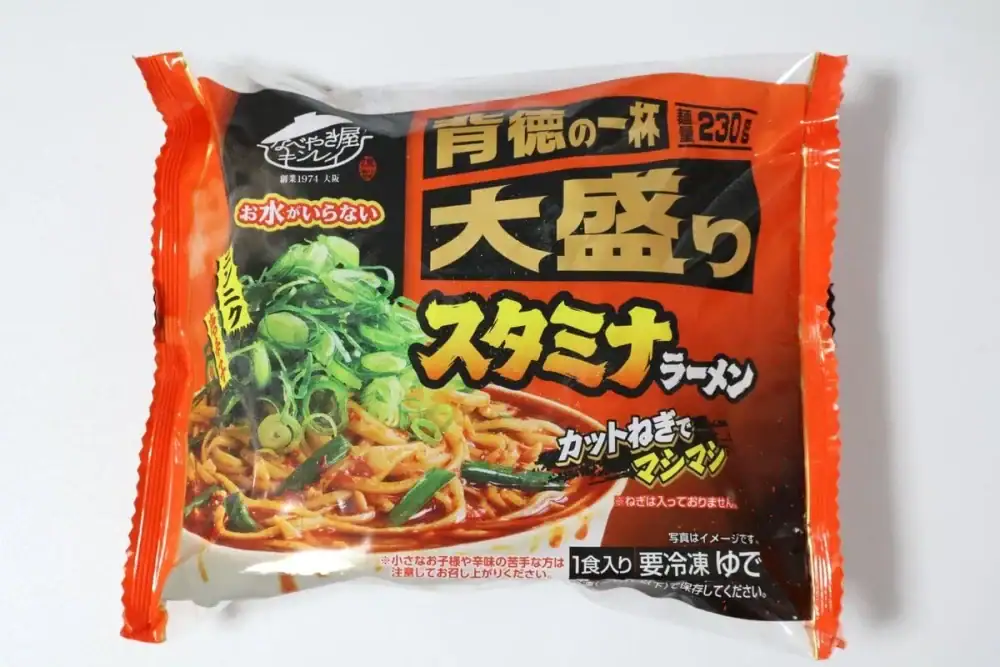 第3位 【冷凍麺の常識が覆る】キンレイの麺230g「背徳」ラーメン
