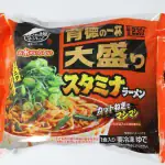 第3位 【冷凍麺の常識が覆る】キンレイの麺230g「背徳」ラーメン