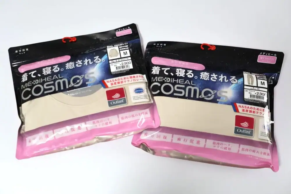 第1位 【ワークマン】NASA向け技術で温度調節！上下各2,900円の最上位リカバリーウェアを自腹購入、1週間着て寝てわかった快眠の実力
