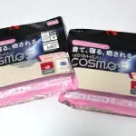 第1位 【ワークマン】NASA向け技術で温度調節!上下各2,900円の最上位リカバリーウェアを自腹購入、1週間着て寝てわかった快眠の実力