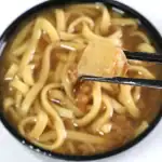 第3位 【冷凍麺の常識が覆る】キンレイの麺230g「背徳」ラーメン