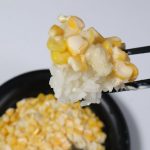 酢飯がいい仕事している