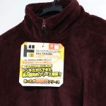 情熱価格 あったか即戦力フリース
