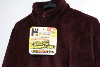 【999円のフリース!?】ドンキの「安すぎて怪しい」18万本売れたジーンズに続く第3弾に驚愕！“あったか即戦力”を自腹で正直レビュー