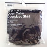 開襟 半袖 ビッグシャツ